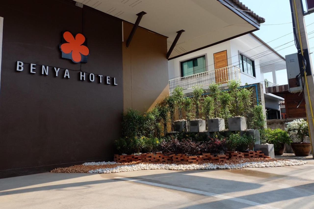 Benya Hotel Nan Zewnętrze zdjęcie